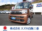 車両画像1