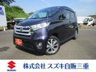 車両画像1
