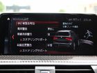 車両画像18