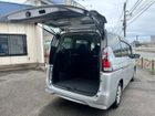 車両画像29