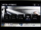 車両画像21