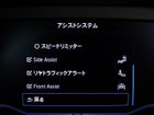 車両画像26