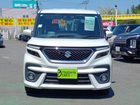 車両画像9