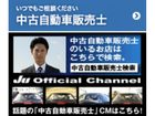 車両画像15