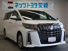 車両画像7