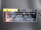 車両画像17