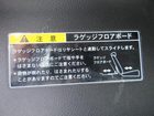 車両画像18