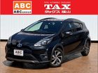 車両画像1