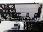 車両画像16