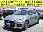 車両画像1