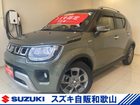 車両画像1