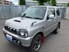 車両画像14