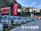 車両画像26