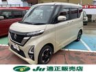 車両画像4