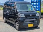 車両画像3