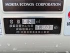 車両画像16