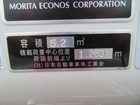 車両画像15
