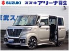 車両画像1