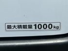 車両画像21