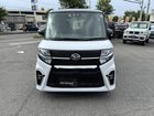 車両画像2
