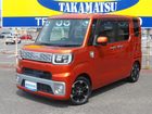 車両画像5