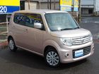 車両画像7