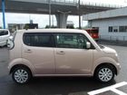 車両画像8