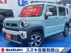 車両画像1