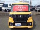 車両画像2