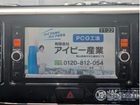 車両画像22