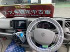 車両画像15