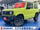 車両画像1