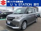 車両画像1