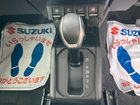 車両画像11