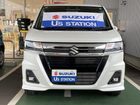 車両画像2