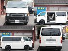 車両画像11