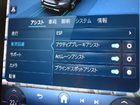 車両画像16
