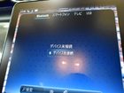 車両画像19