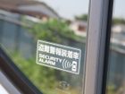 車両画像18