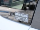 車両画像17