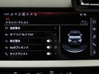車両画像25