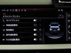 車両画像26