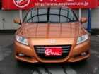 車両画像4