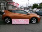 車両画像6