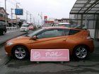 車両画像9