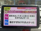 車両画像25
