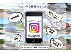 車両画像30
