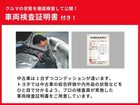車両画像30