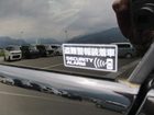 車両画像15