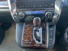 車両画像11